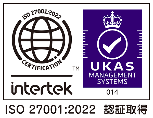 ISO/IEC 27001:2022認証取得